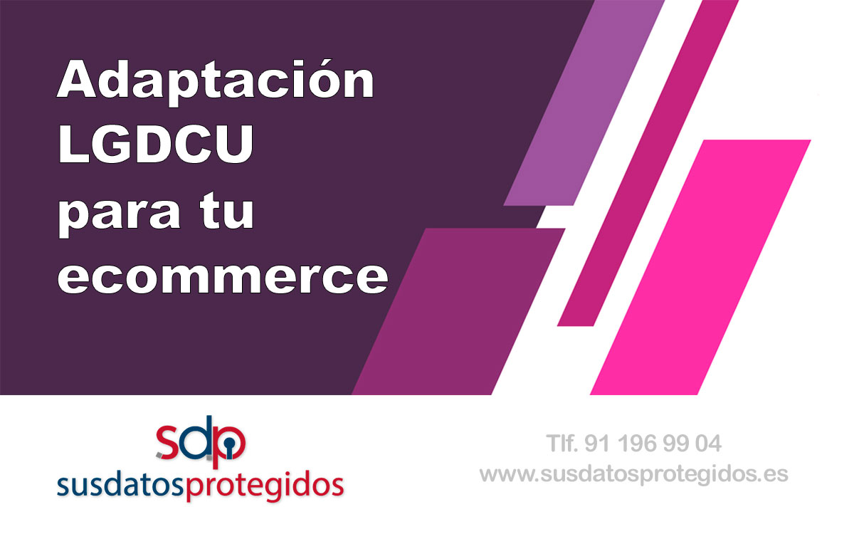 adaptacion lgdcu keys susdatosprotegidos